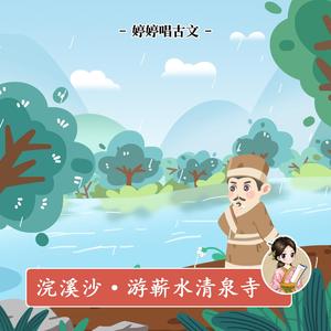 性交儿媳喷水內射灌浆叫床免费视频
