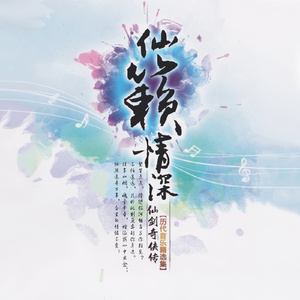 性交儿媳喷水內射灌浆叫床免费视频
