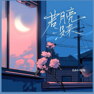 性交儿媳喷水內射灌浆叫床免费视频
