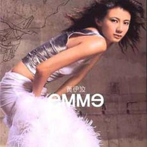 性交儿媳喷水內射灌浆叫床免费视频
