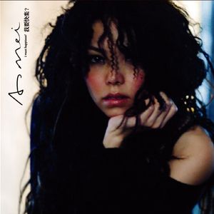 性交儿媳喷水內射灌浆叫床免费视频
