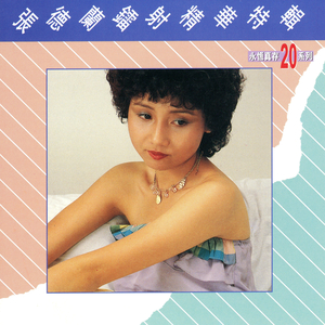 性交儿媳喷水內射灌浆叫床免费视频
