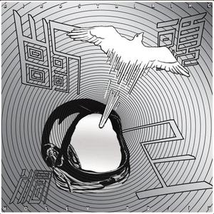 性交儿媳喷水內射灌浆叫床免费视频
