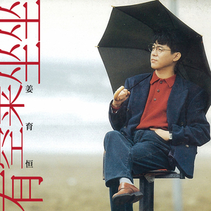 性交儿媳喷水內射灌浆叫床免费视频
